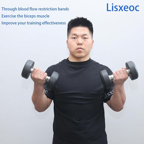 BFR Training System - Blood Flow Restriction Bands for Occlusion Training, Gym Vein Restriction, Muscle Strength and Growth Hormone Stimulation，Suitable for Men and Women Enjoy Fitness and Workout in Saudi Arabia