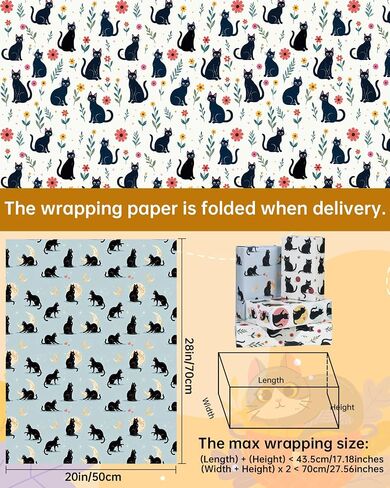 Pineraap Capybara Wrapping Paper, 12 Sheets Cute Cartoon Capybara Gift Wrap for Kids Baby Shower Birthday Party, 20"×28" in Saudi Arabia