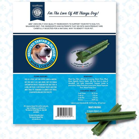 American Kennel Club Dentacare Yogurt and Peanut Butter Dental Dog Treats, Naturally Flavored, Good for Dog Dental Health, 20 Count in Kuwait