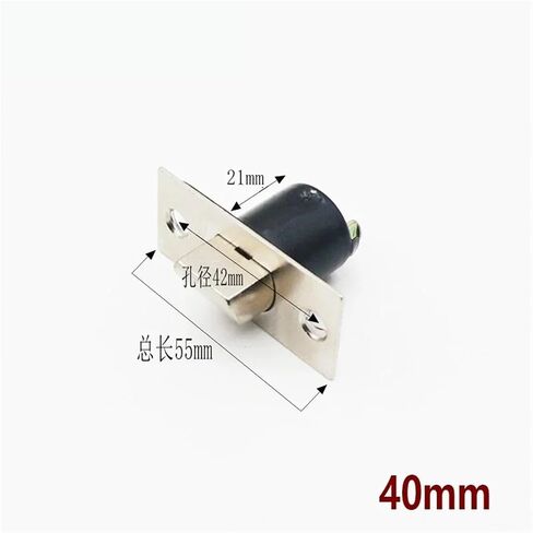 Door Lock Cylinder Deadbolt Latch for Home Security Bathroom Accessorries Bedroom Office Hardware YP39 A 1Pcs(75mm) in Saudi Arabia