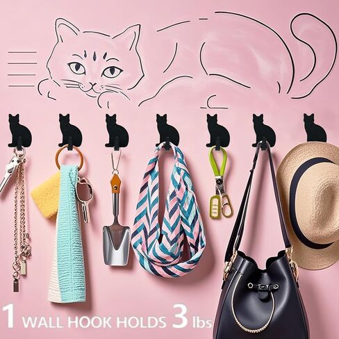 Adhesive Wall Hooks Cat Shaped - 8 Pack Stainless Steel Key Hangers for Cat Lovers - Cute Decorative Hooks for Hanging Hats, Bags,Towels(Black) in Saudi Arabia