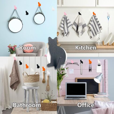 Adhesive Wall Hooks Cat Shaped - 8 Pack Stainless Steel Key Hangers for Cat Lovers - Cute Decorative Hooks for Hanging Hats, Bags,Towels(Black) in Saudi Arabia