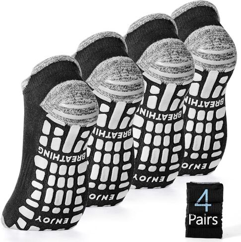 Men's Non Slip Yoga Socks Anti Skid Pilates Grip Socks 4 Pairs, Barre, Floor, Fitness Hospital Slipper Sock in Kuwait