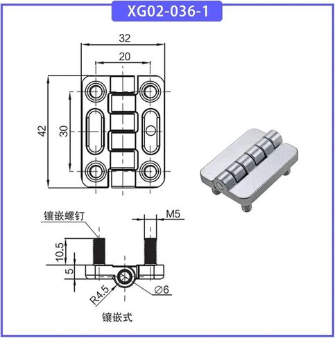 XG02-036-1 Zinc Alloy Embedded Hinge Screw 1Pcs in Saudi Arabia