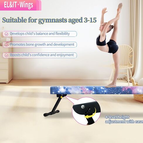 EL & IT · أجنحة 6 أقدام/8 أقدام بتوازن جمباز ، شعاع أرضي عالي المستوى قابلة للتعديل - معدات تدريب تدريب صالة رياضية مستقرة للغاية للأطفال. in Kuwait