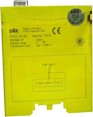 تتابع السلامة MC3P PN0Z MC3P 773732 (773731) in Kuwait