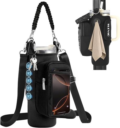 Magnetic Gym Bag for Men Women, Water Bottle Carrier Holder with Strap for Stanley, Small Bag Accessories pouch with N52 in Kuwait