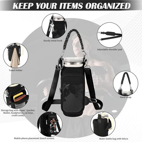 Magnetic Gym Bag for Men Women, Water Bottle Carrier Holder with Strap for Stanley, Small Bag Accessories pouch with N52 in Kuwait