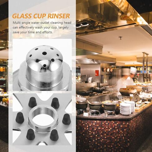 Bestoyard Cup Cup Gasher لـ Sink High Pressure Cup Rinser Machine لمقهى بار المطبخ - من السهل استخدام تصميم من ست أوراق فعال من الفولاذ المقاوم للصدأ in Kuwait