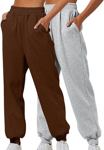 2 Pack Cinch Bottom Sweatpants for Women with Pockets, Athletic Running Joggers Lounge Pants Fall Clothes Outfits in Kuwait