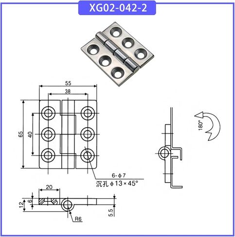 Large Hole Fastening Hinge Stainless Steel Accessories 1Pcs(XG02-042-2) in Saudi Arabia