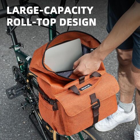 حقيبة Rockbros Brompton Handlebar ، حقيبة سعة قابلة للتعديل 9L-15L للدراجة القابلة للطي Brompton ، ملاءمة سريعة للتصوير السريع للبرومبتون. in Kuwait