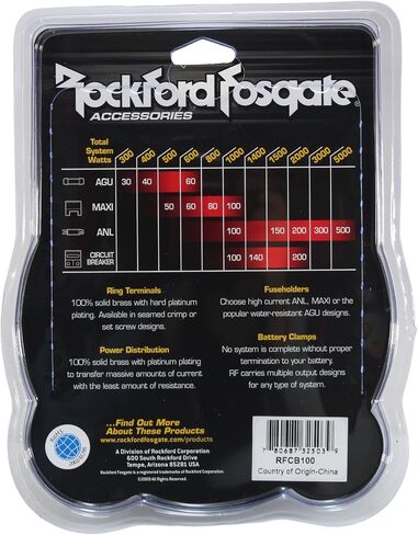 Rockford Fosgate 200 Amp Circuit Breaker in Saudi Arabia