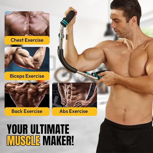 Adjustable Power Twister Bar For Arm Strength, Chest Stength Training Exercise Equipment, Heavy Duty Steel Construction, 66-88 110LBS, Portable Power, Detachable, Home Workout, Fitness. in Saudi Arabia