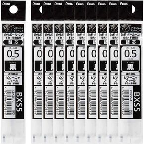 Pentel XBXS5-A Ballpoint Pen Refill, 0.5, Black, 10 Pieces