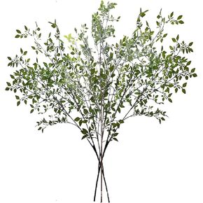 DULRLLY 3Pcs Artificial Greenery Bamboos Leaves Stems 43 Inch Long Stem Faux Green Nandina Branches for Vases Fake Greenery Plant Leaves Bunches for Floral Arrangement Wedding Home Office Decor
