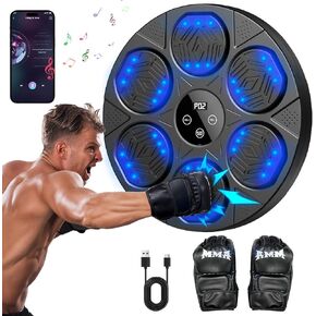 آلة الملاكمة للموسيقى للبالغين ، آلة الملاكمة الموسيقية ذكية بلوتوث مثبتة على الحائط ، معدات تمرين مستهدفة للملاكمة مع قفازات الملاكمة ، للمنزل ، الصالة الرياضية ، المكتب in Kuwait