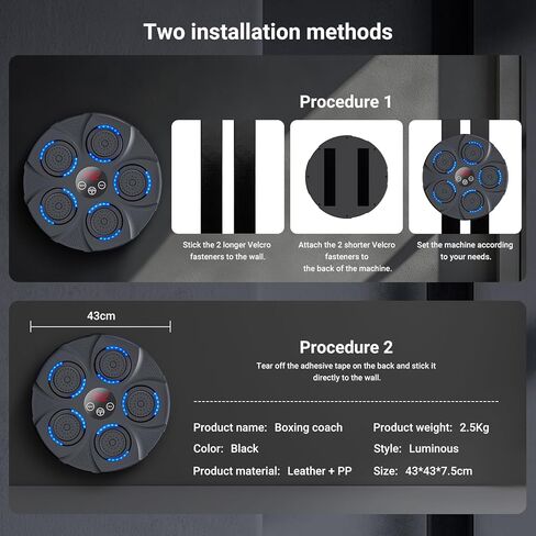 Music Boxing Machine, Bluetooth, Portable Electronic Music Boxing Machine with Boxing Gloves, Adult & Kids Training Equipment for Home, Gym, Office Fitness Workout in Saudi Arabia