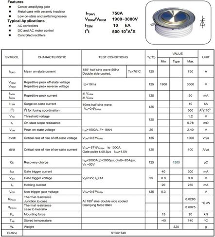 Thyristor Y40KPH KP500A2000V KP500A2200V KP500A2800V (KP500A2800V) in Saudi Arabia
