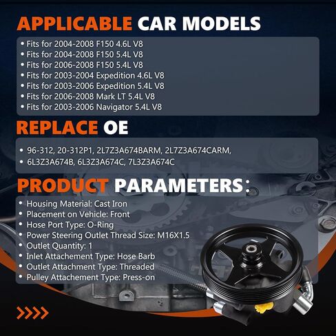 Daysyore 20-69989 Power Steering Pump with Reservoir Pulley Fits for 2006-2011 Impala V6 3.5L,for 2006-2007 Monte Carlo V6 3.5L Coupe Power Assist Pump Replace OE 88964571 15267585 in Kuwait