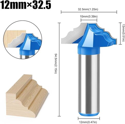 1/2inch Shank 12mm Shank Bit Yarn Cutter Cabinet Molding Double Corner Carving Bits 1Pcs(12X32.5mm-3015-5013) in Saudi Arabia