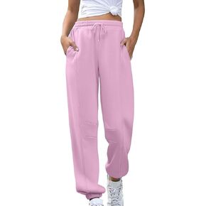 Fall Sweatpants for Women Joggers Baggy Cinch Bottom High Waisted Drawstring Gym Workout Yoga Pants with Pockets in Kuwait