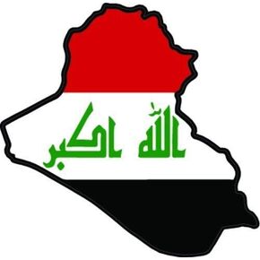Iraq Decal - Vinyl Sticker Military Bumper in Kuwait