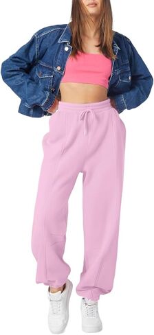 Fall Sweatpants for Women Joggers Baggy Cinch Bottom High Waisted Drawstring Gym Workout Yoga Pants with Pockets in Kuwait