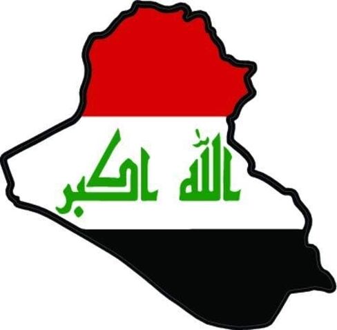 Iraq Decal - Vinyl Sticker Military Bumper in Saudi Arabia