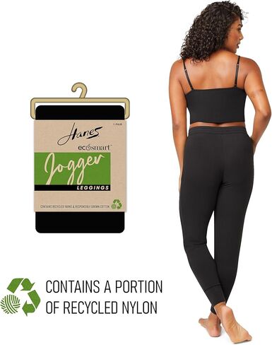 Hanes EcoSmart Women's Gogger Swinkpants in Kuwait