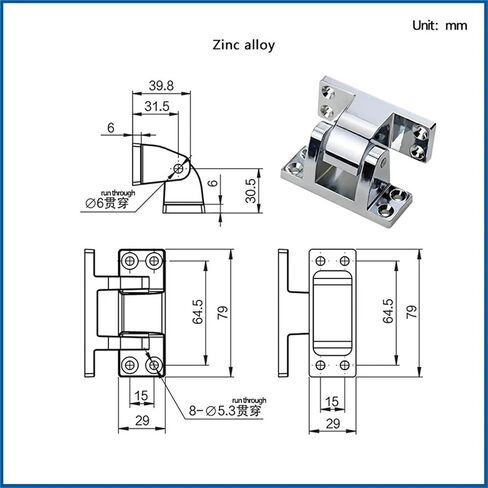 Zinc Alloy Equipped Protrusion Storage Hinge 1Pcs in Saudi Arabia