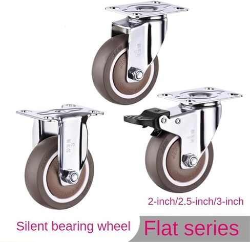 2Pcs 2.5 Inch Fixed Caster Rubber Mute Light Furniture Wheel in Saudi Arabia