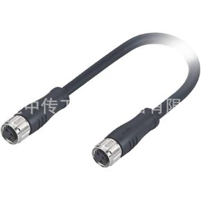 M8 Waterproof Connector A-Code 3Pin Female Straight Molded with Wire Aviation in Kuwait