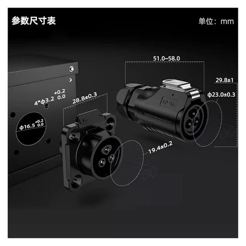 LP16 Aviation Plug 5-pin Power Signal Wiring Industrial Connector(Single Hole Male seat) in Saudi Arabia