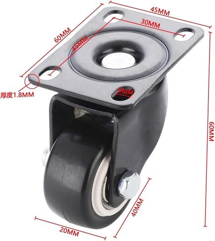 Furniture Caster Heavy Duty 180kg 1.5 Inch M10 M8 Screw 40mm Castor Rubber Wheels Trolley Brake 4Pcs(M8 Without Brake) in Saudi Arabia
