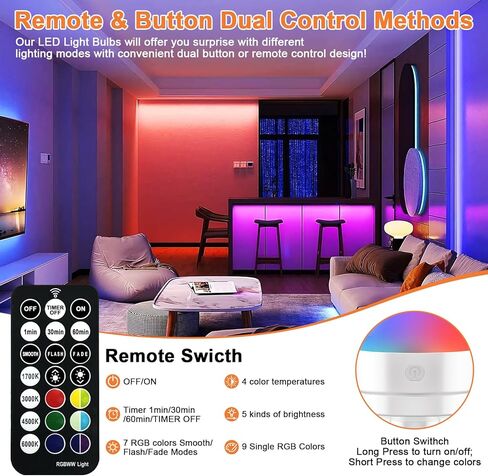 المصباح الكهربائي القابل لإعادة الشحن E26 مع الشحن التلقائي - لمبة الشحن اللاسلكية المغناطيسية مع عن بعد وتوقيت ، ونسخة احتياطية للبطاري in Kuwait