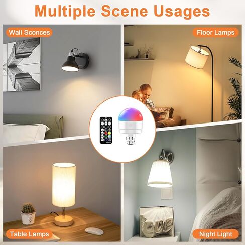 المصباح الكهربائي القابل لإعادة الشحن E26 مع الشحن التلقائي - لمبة الشحن اللاسلكية المغناطيسية مع عن بعد وتوقيت ، ونسخة احتياطية للبطاري in Kuwait