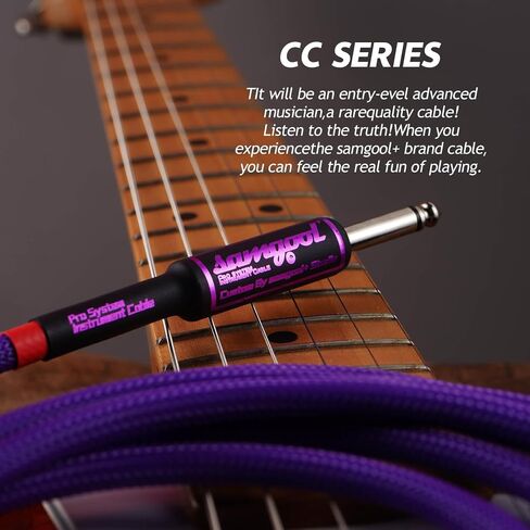 15ft Guitar Cable, 1/4 Inch Straight/Angle Instrument Cable, Electric Cord Amp Cord for Bass Amp and Instruments (CC Purple Braided) in Saudi Arabia