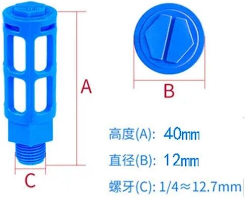 1/8 1/4 3/8 1/2 Male Thread Air Silencer Plastic Exhaust Muffler Pneumatic Absorb Noise Filter Slip Lock(Psl-02) in Saudi Arabia