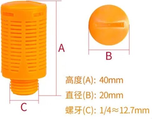 1/8 1/4 3/8 1/2 Male Thread Air Silencer Plastic Exhaust Muffler Pneumatic Absorb Noise Filter Slip Lock(Psl-02) in Saudi Arabia