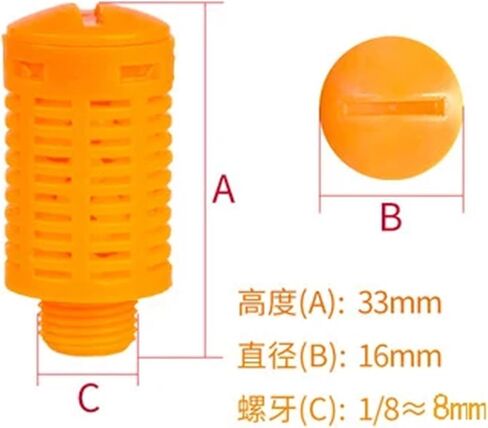 1/8 1/4 3/8 1/2 Male Thread Air Silencer Plastic Exhaust Muffler Pneumatic Absorb Noise Filter Slip Lock(Psl-02) in Saudi Arabia