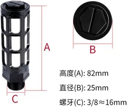 1/8 1/4 3/8 1/2 Male Thread Air Silencer Plastic Exhaust Muffler Pneumatic Absorb Noise Filter Slip Lock(Psl-02) in Saudi Arabia