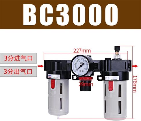 مرشح الهواء 3 مجموعة AC2000 BC2000/3000/4000 (AC2000) in Kuwait