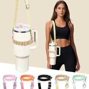 حامل زجاجة ماء مع حزام لإكسسوارات كأس ستانلي ، حزام الكتف قابل للتعديل متوافق مع تومل ستانلي ، أوالا ، hydroflask ، اليتي والمزيد in Kuwait