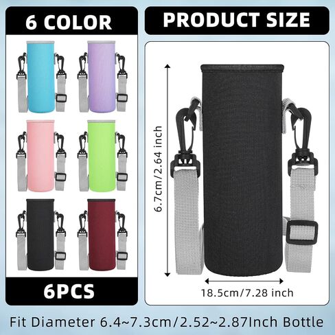 Rtteri 6 Pcs Neoprene Water Bottle Carrier Bag with Adjustable Shoulder Strap 32oz Insulator Water Bottle Cover Holder Cooler Sleeve for Stainless Steel/glass/plastic (Cute) in Saudi Arabia