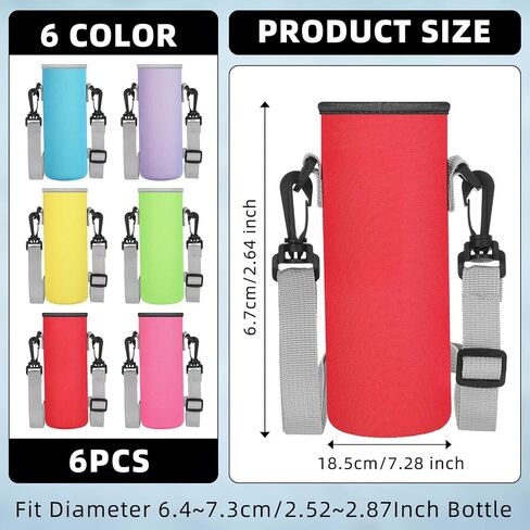 RTTERI 6 PCS Neoprene Mater Bottle Carrier Bag مع حزام كتف قابل للتعديل 32 أوقية عازلة زجاجة ماء غطاء مبرد للفولاذ المقاوم للصدأ/الزجاج/البلاستيك (لطيف) in Kuwait