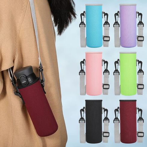 Rtteri 6 Pcs Neoprene Water Bottle Carrier Bag with Adjustable Shoulder Strap 32oz Insulator Water Bottle Cover Holder Cooler Sleeve for Stainless Steel/glass/plastic (Cute) in Saudi Arabia
