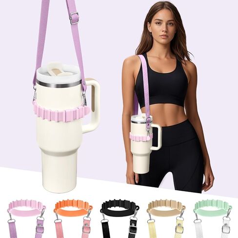 Water Bottle Holder with Strap for Stanley Cup Accessories,Adjustable Shoulder Strap Compatible with Stanley Tumbler,Owala,Hydroflask, YETI and More in Kuwait