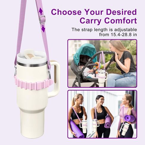 Water Bottle Holder with Strap for Stanley Cup Accessories,Adjustable Shoulder Strap Compatible with Stanley Tumbler,Owala,Hydroflask, YETI and More in Kuwait