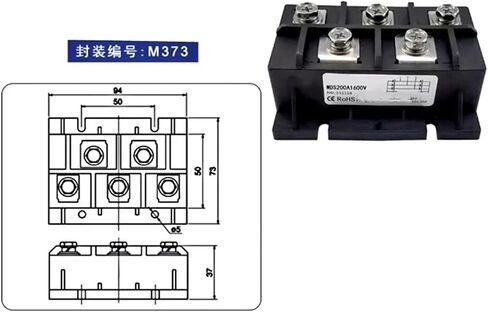 1PC MDS300A MDS250A-16 200A جسر الصمام الثنائي 3 مرحلة RECT 150A 1600V MDS300A-16 وحدة مقوم ثلاثية الطور MDS200-16 (MDS250A) in Saudi Arabia